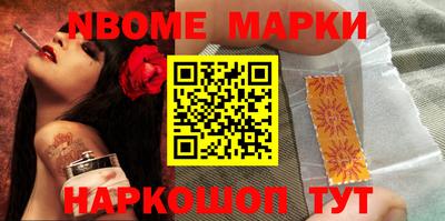 соль курить ск Усть-Илимск