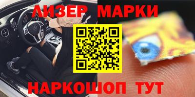 амф Уссурийск