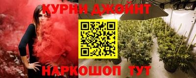 соль курить ск Усть-Илимск