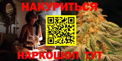 стафф Усть-Джегута