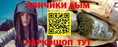 амф Уссурийск