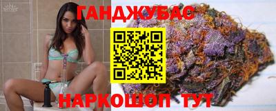 амф Уссурийск