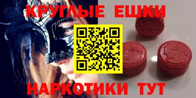 соль курить ск Усть-Илимск