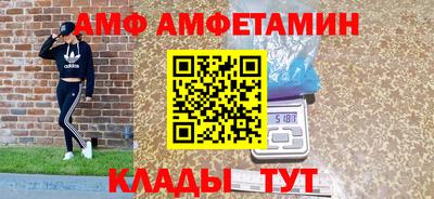 соль курить ск Усть-Илимск