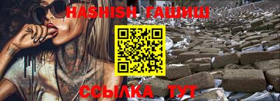 стафф Усть-Джегута