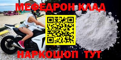 соль курить ск Усть-Илимск